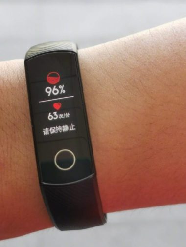 Honor готовит конкурента Xiaomi Mi Band 4