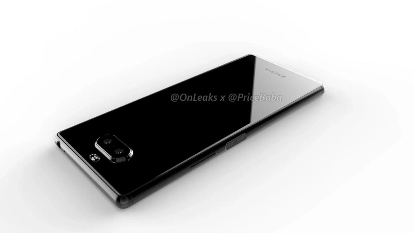 Появились первые характеристики Sony Xperia 20