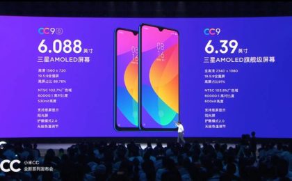 xiaomi cc