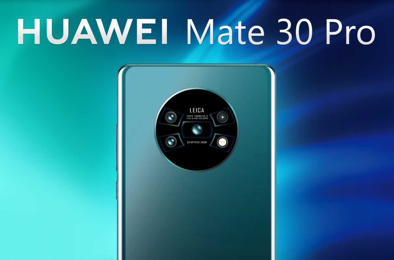 Huawei Mate 30 показали со всех сторон