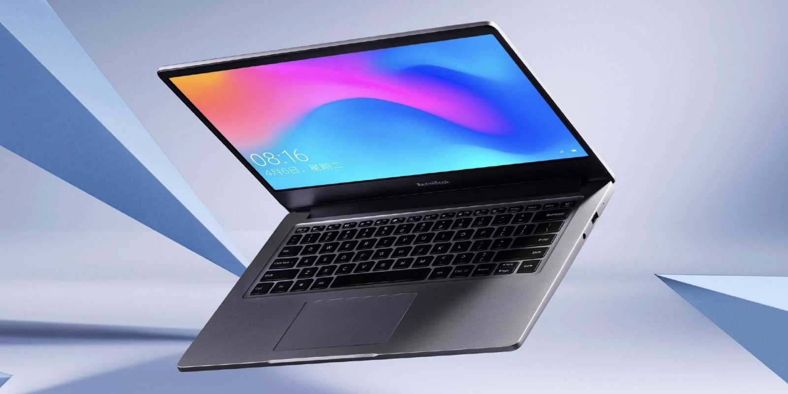 Xiaomi представила ноутбуки на процессорах десятого поколения
