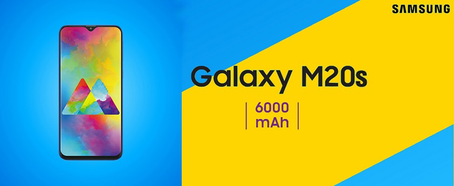 Samsung модернизирует Galaxy M20s
