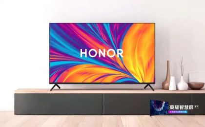 Honor_vision_1