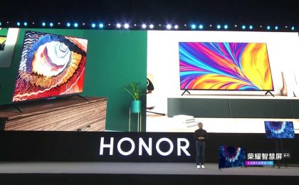 Honor_vision_3