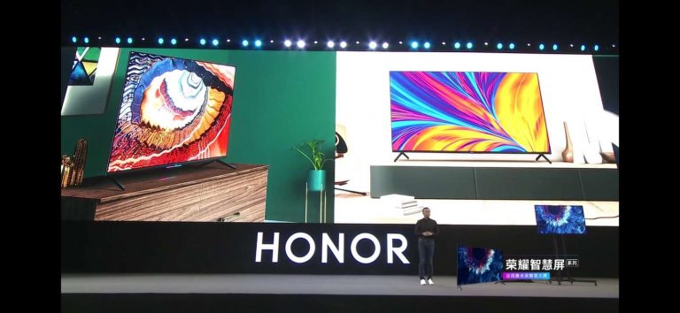 Honor_vision_3