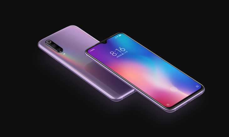 Xiaomi_Mi_Mix