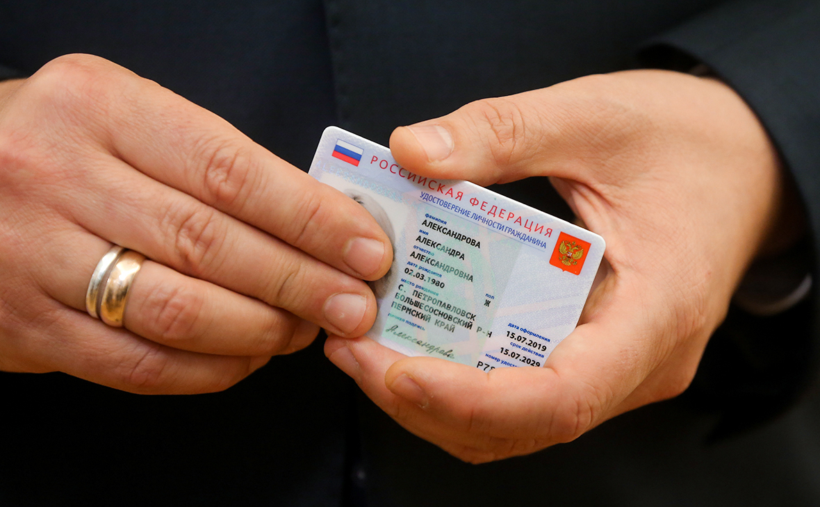 В России могут разрешить покупку алкоголя через смартфон