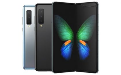 Galaxy-Fold