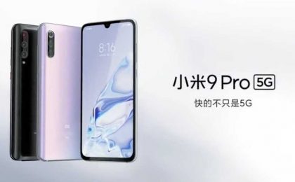 Xiaomi-Mi-9-Pro-5G