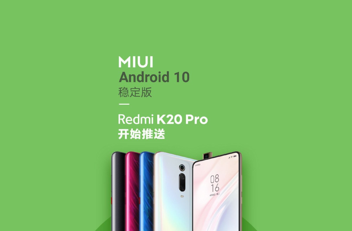 Смартфоны Redmi и OnePlus получили Android 10