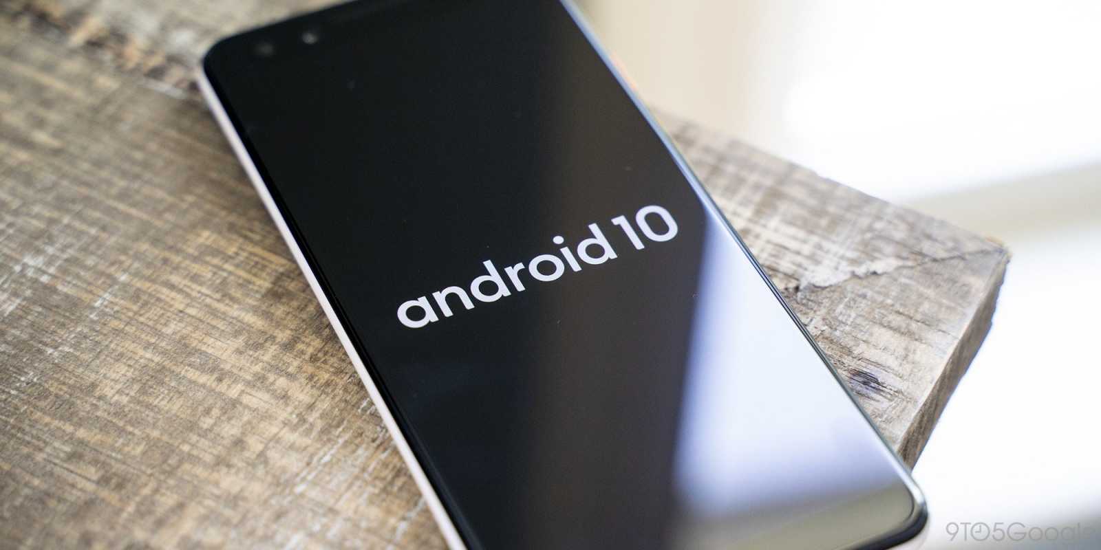 Google выпустила Android 10