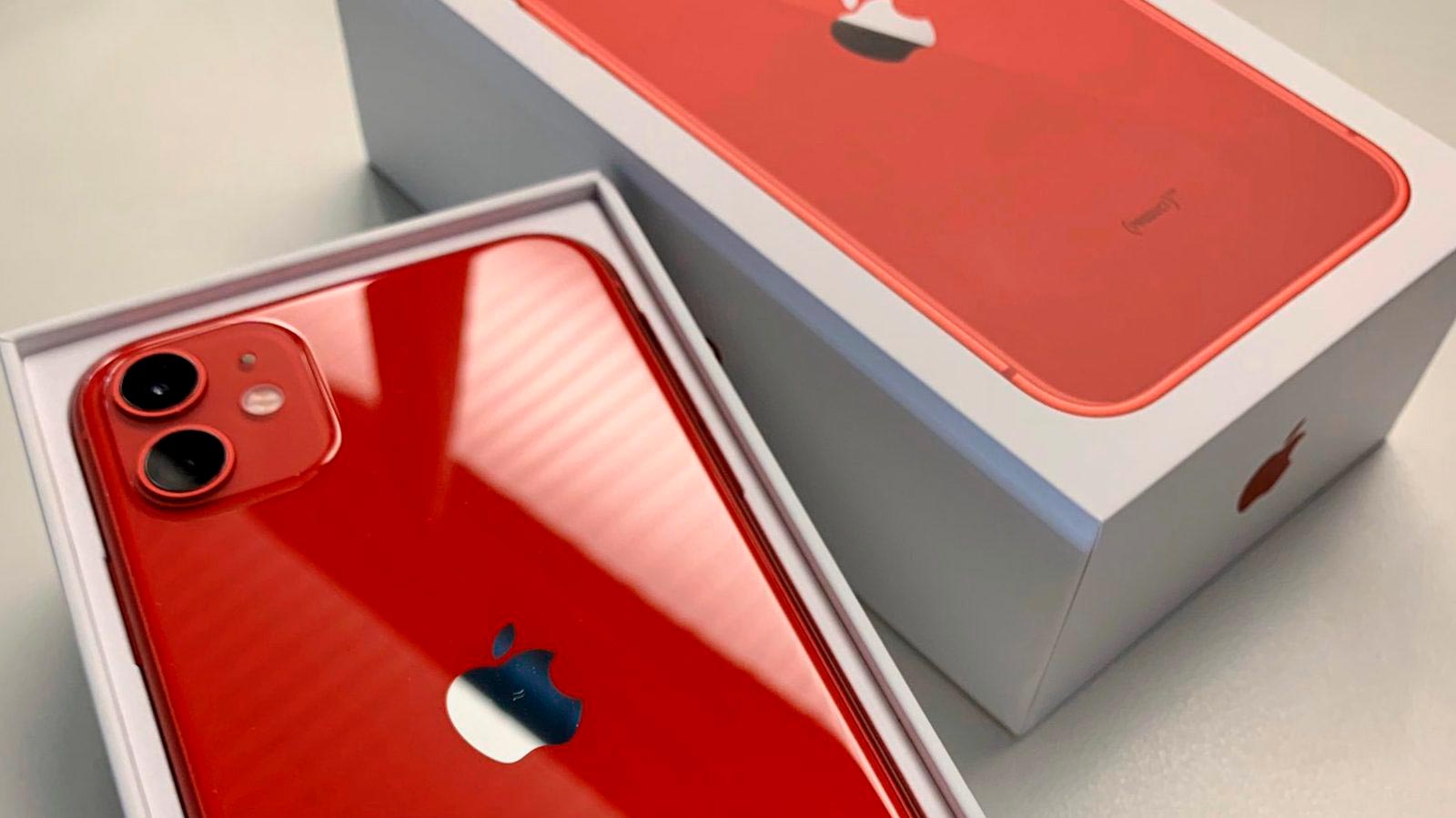 Никаких очередей и ажиотажа: в России начались продажи iPhone 11