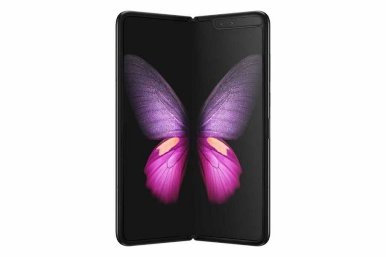 GalaxyFold