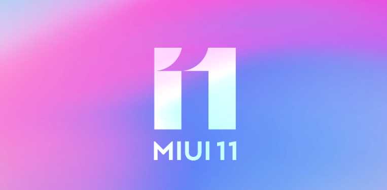 Xiaomi MIUI 11