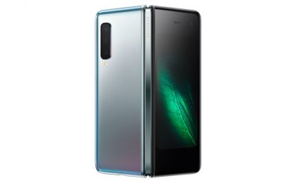 galaxy-fold