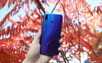 Realme 3 Pro 8 01