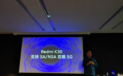 redmi-k30