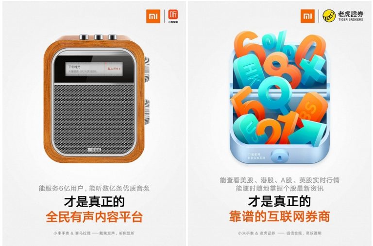Xiaomi Mi Watch 2