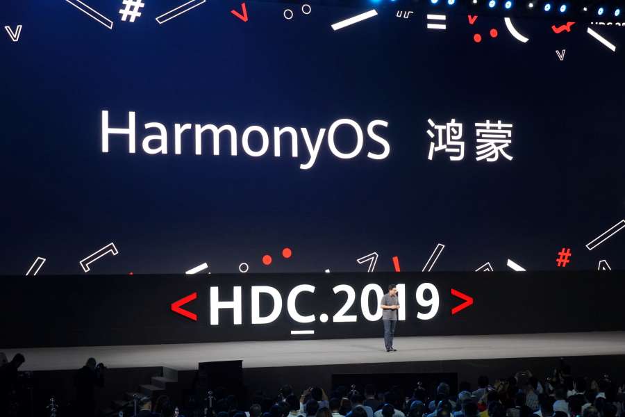Harmonyos