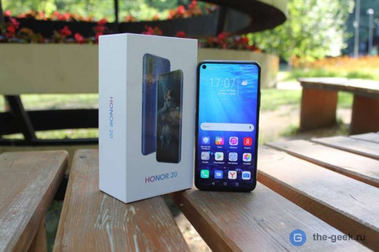 Honor 20 7