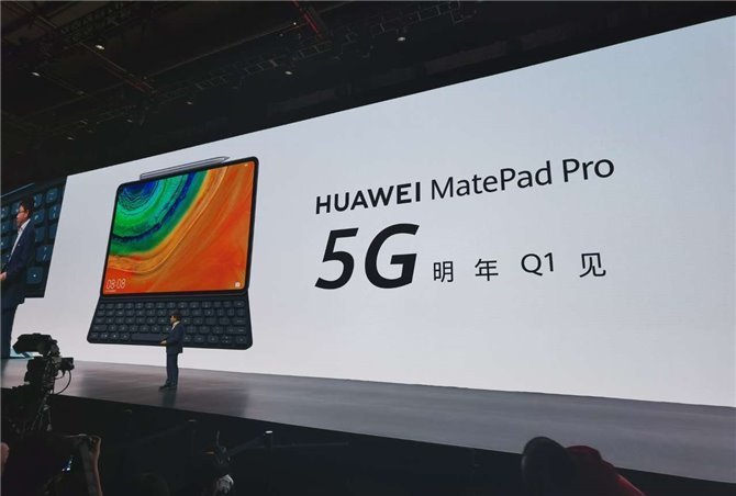 Huawei Mate Pad Pro 1