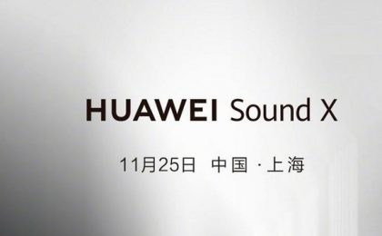 Huawei Sound X