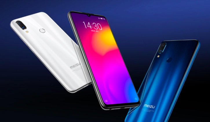 Meizu