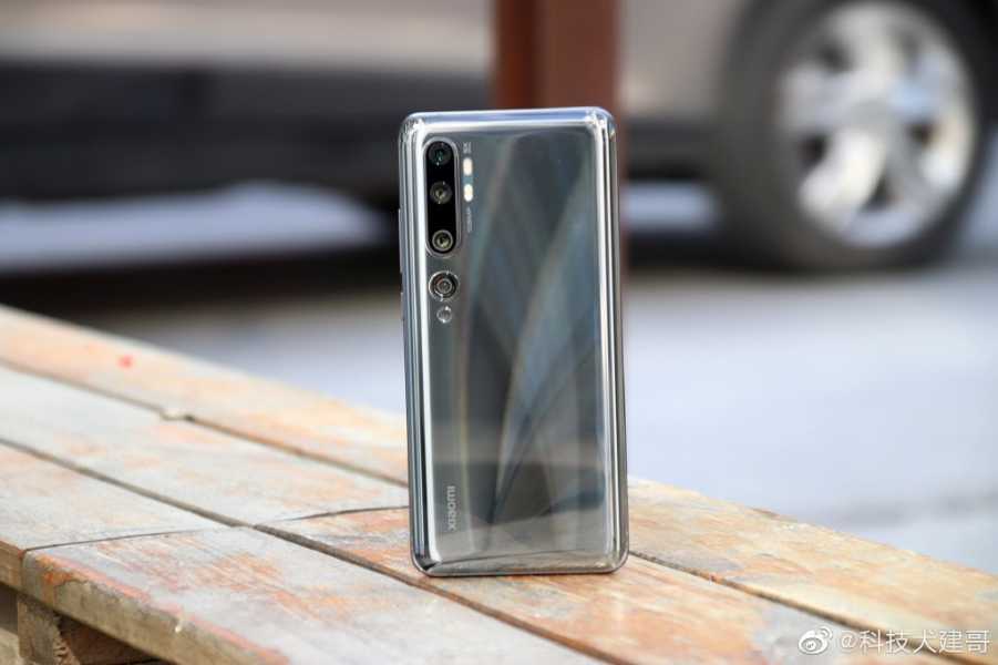 Mi9 Cc Pro 1
