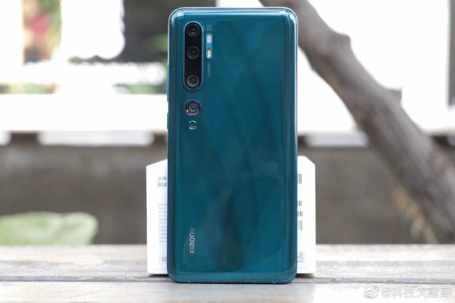 Mi9 Cc Pro 2