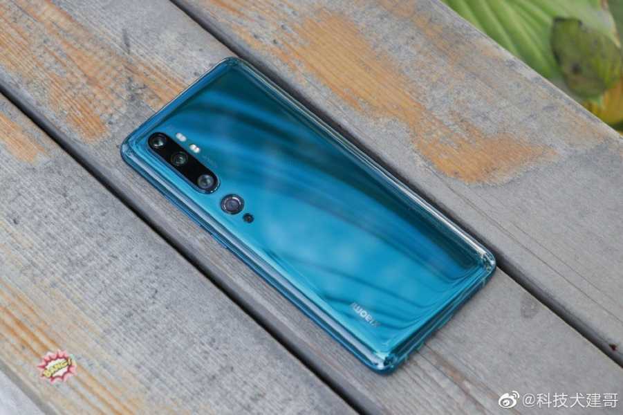 Mi9 Cc Pro 3