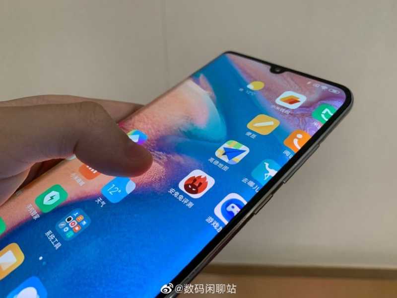 Mi9 Cc Pro 5