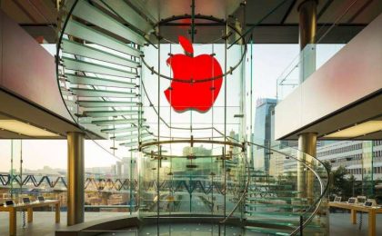 Red Logo Apple Store