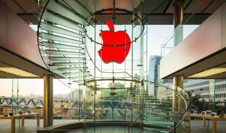 Red Logo Apple Store