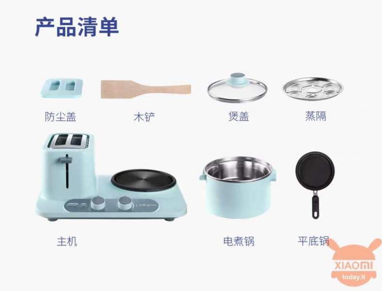Xiaomi Donlim 2