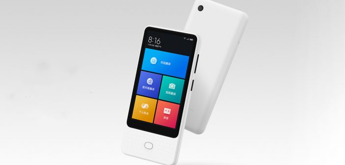 Xiaomi Mijia Translator Machine