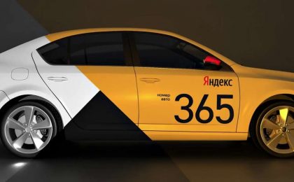 Yandex Taxi