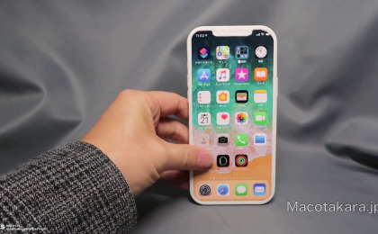 Alleged Iphone 12 Max Mockup Hand Son Video 757