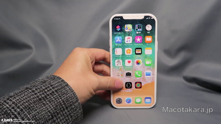 Alleged Iphone 12 Max Mockup Hand Son Video 757