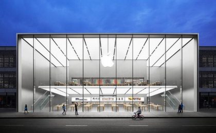 Apple Store