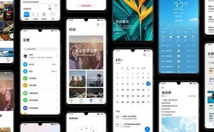 Emui 10 1