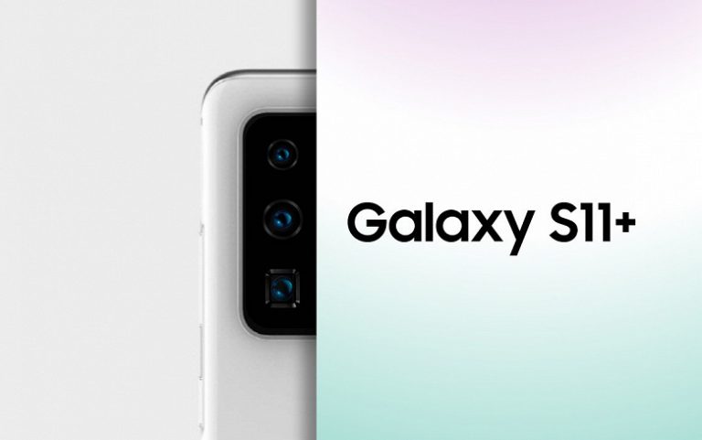 Galaxy S11