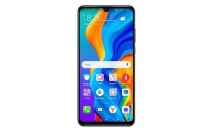 Huawei P30 Lite Android Enterprise