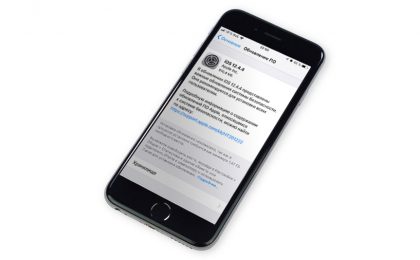 Ios Iphone