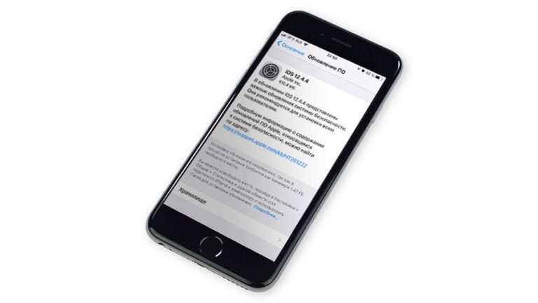 Ios Iphone