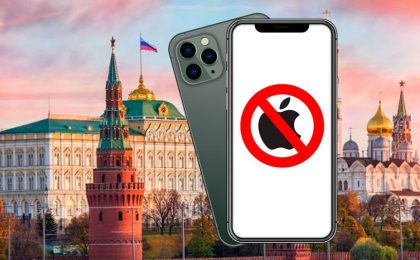 Iphone Russsia