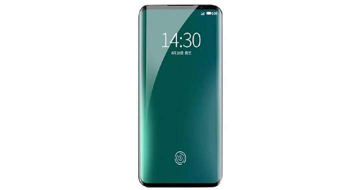 Meizu 17