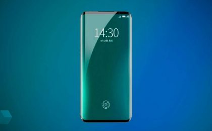 Meizu 17