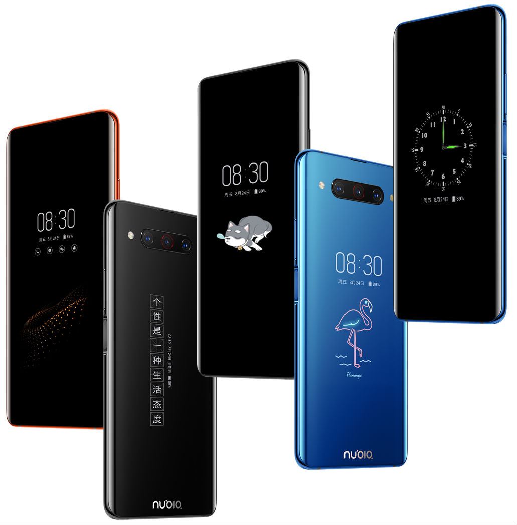 Nubia Z20 03