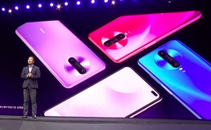 Redmi K30