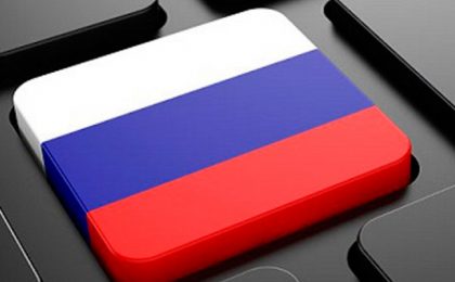 Rus Soft